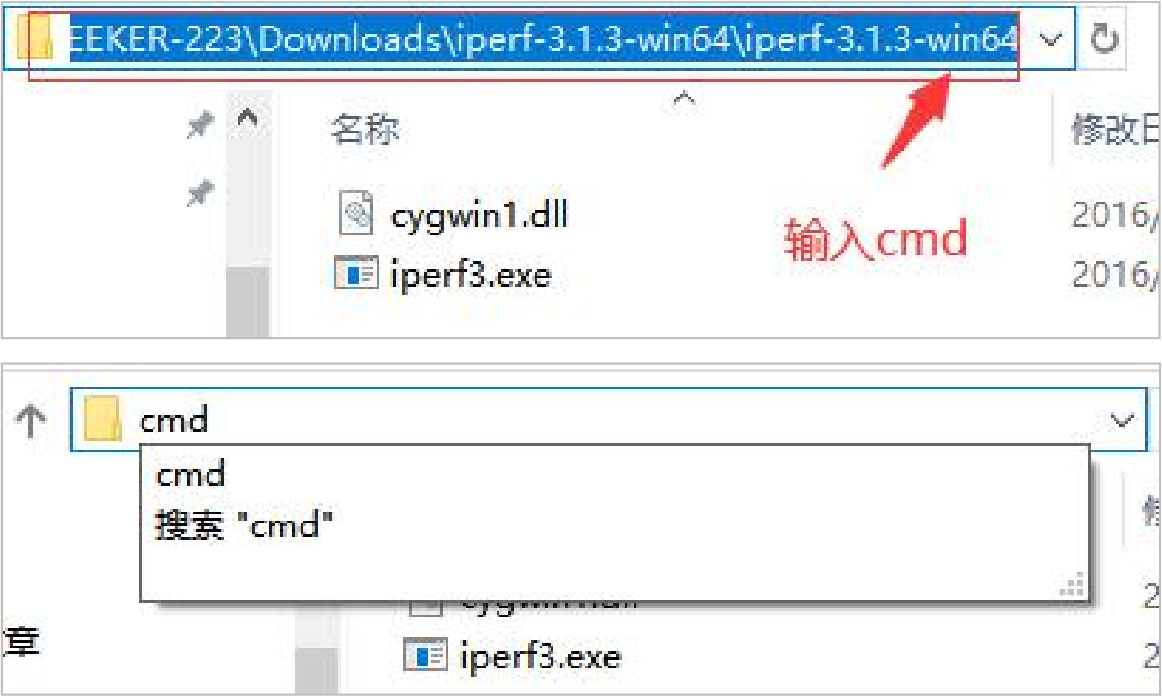 SKN-U310GT 网卡连接注意事项及故障排查插图10 SKN-U310GT 网卡连接注意事项及故障排查插图10