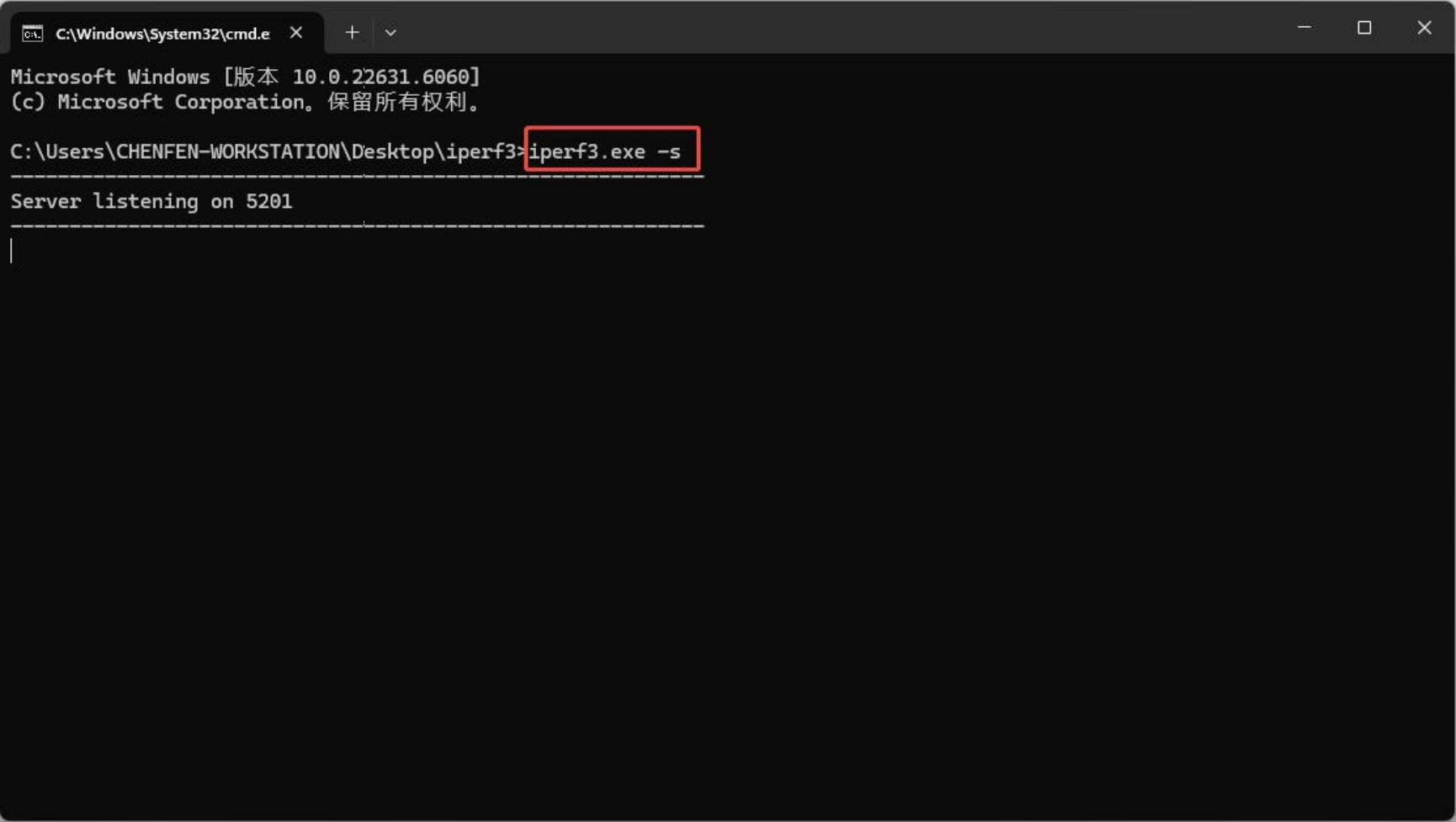 SKN-U310GT 网卡连接注意事项及故障排查插图11 SKN-U310GT 网卡连接注意事项及故障排查插图11
