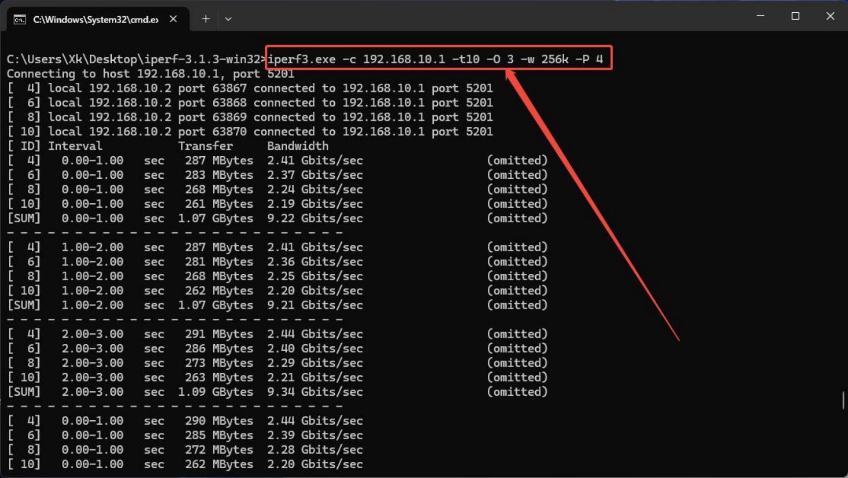 SKN-U310GT 网卡连接注意事项及故障排查插图12 SKN-U310GT 网卡连接注意事项及故障排查插图12