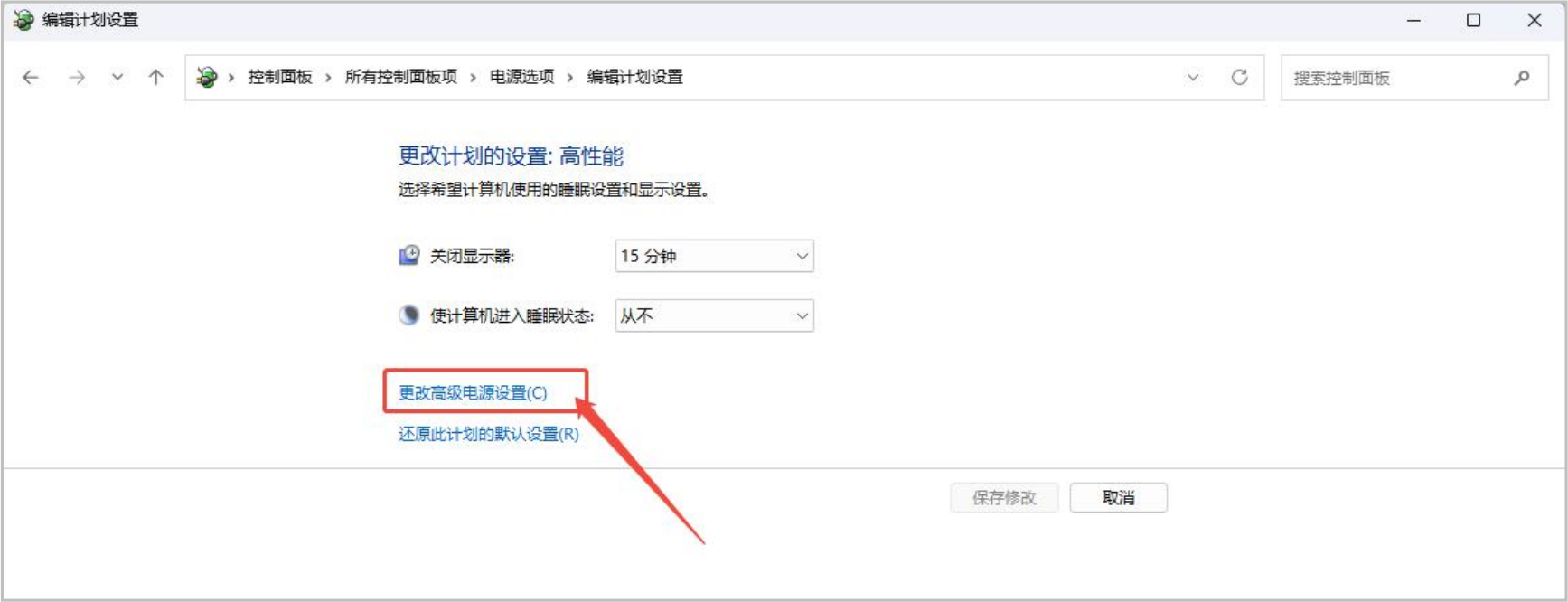 SKN-U310GT 网卡连接注意事项及故障排查插图20 SKN-U310GT 网卡连接注意事项及故障排查插图20